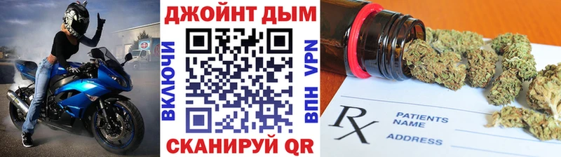 Виды наркотиков купить Выборг Альфа ПВП  Меф мяу мяу  Метамфетамин  ГАШ 