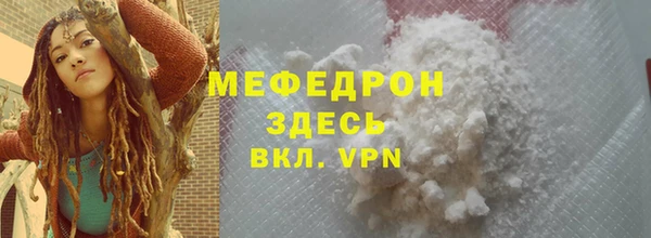 jwh Беломорск
