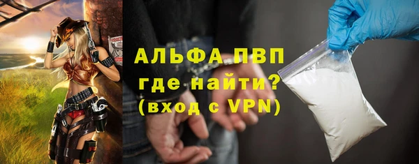 jwh Беломорск