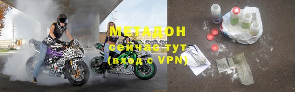 МДПВ Белоозёрский