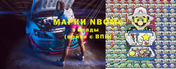 МДПВ Белоозёрский