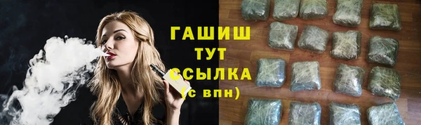 jwh Беломорск