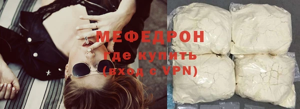 jwh Беломорск