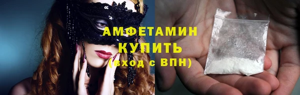 МДПВ Белоозёрский