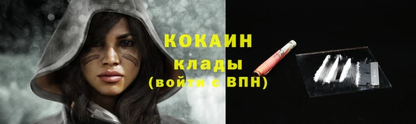 jwh Беломорск