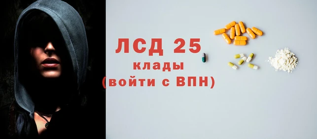 МДПВ Белоозёрский