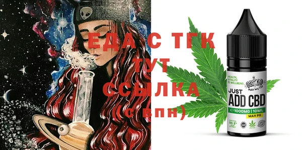 jwh Беломорск
