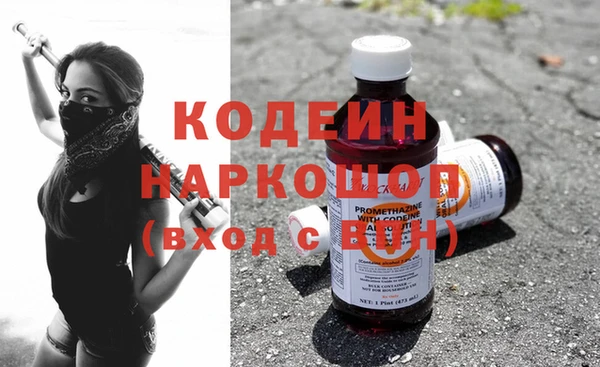 jwh Беломорск