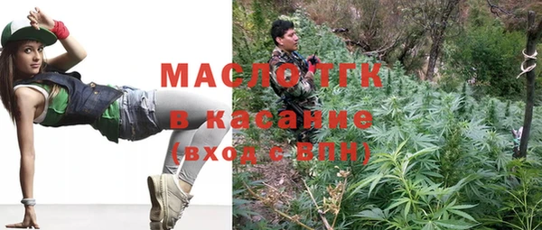 jwh Беломорск