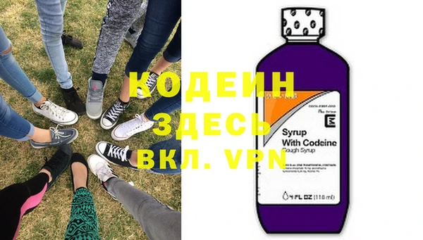 jwh Беломорск