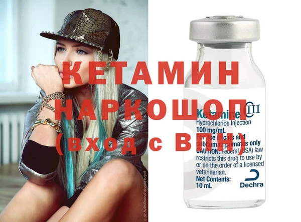 МДПВ Белоозёрский