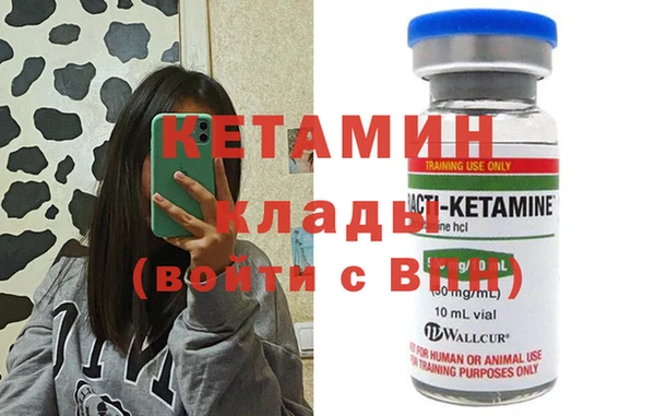 МДПВ Белоозёрский