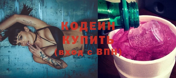 jwh Беломорск