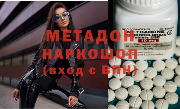 jwh Беломорск
