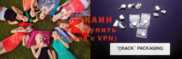 jwh Беломорск