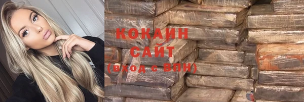 МДПВ Белоозёрский