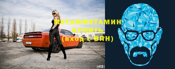 jwh Беломорск