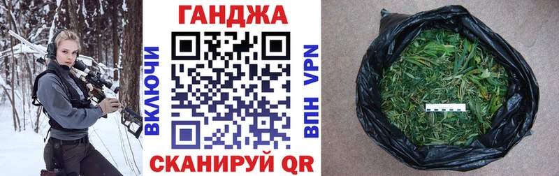 Каннабис Amnesia  Выборг 